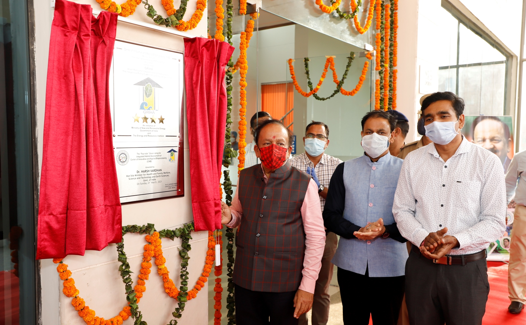 Unveiling of the 4-Star GRIHA Certification